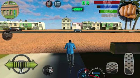 疯狂小镇手游图3