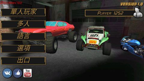 疯狂小镇手游图1