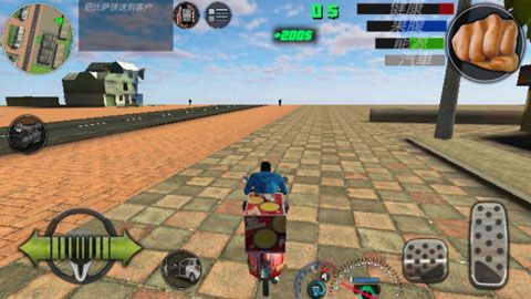 疯狂小镇手游图4