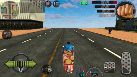 疯狂小镇手游图5