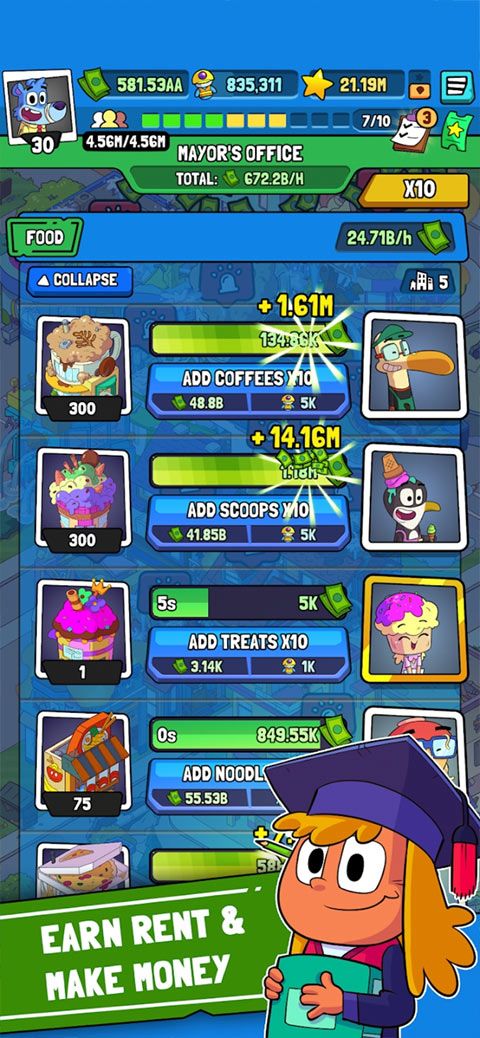 灾难小镇官方正版图4