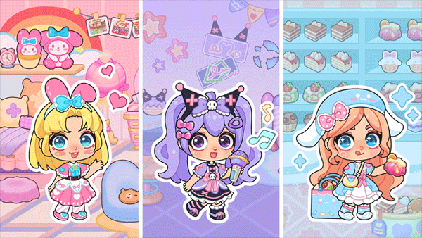 艾拉世界小镇生活官方版图3