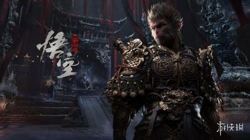 《黑神话悟空手机版（战斗胜佛）v1.0最新版下载及深度攻略：如何快速上手？》  
