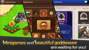 互动提问：你的金币主要浪费在哪些建筑？  