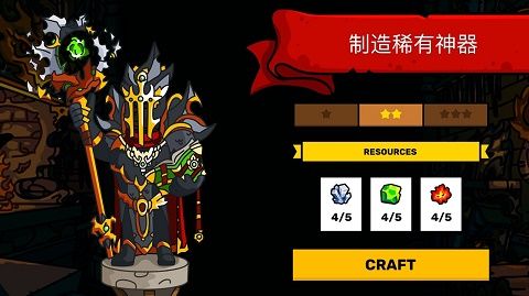 塔楼之境官方版图2