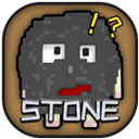 有理想的石头游戏