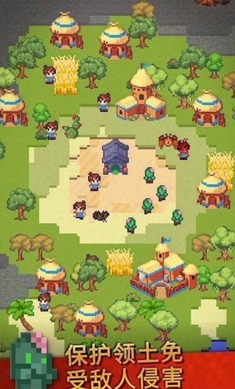 沙盒神模拟器中文版图2