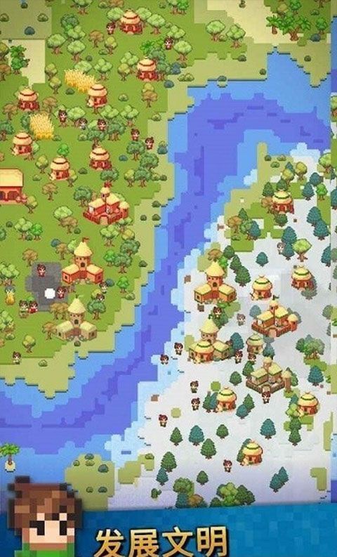 沙盒神模拟器中文版图3