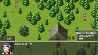 V2.0.0版本更新了哪些必玩内容？（长尾词：滑稽果技能调整/联机模式优化）  