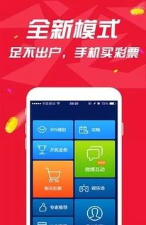 华为手机助手App v14.0.0.410安卓版深度评测:如何高效管理你的华为手机? 华为手机助手App v14.0.0.410安卓版深度评测:如何高效管理你的华为手机?