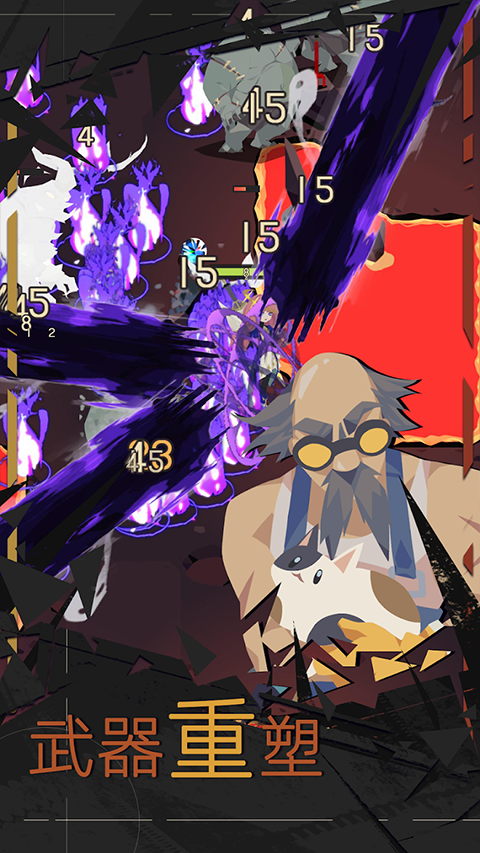 重返深渊国际服图3