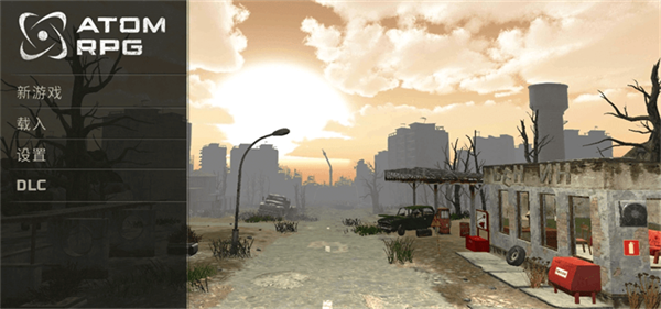 核爆RPG手机版(Atom RPG)图1