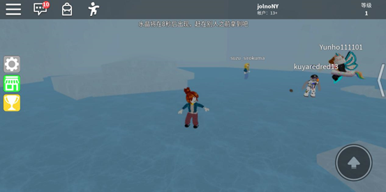 罗布乐思2026最新版