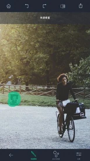 Retouch旧版本图3