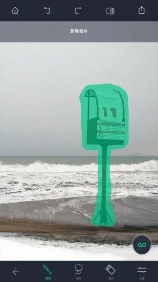 Retouch旧版本图5