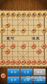 《中国象棋官方正版v1.87安卓版:从入门到精通的终极攻略(附游戏下载)》 《中国象棋官方正版v1.87安卓版:从入门到精通的终极攻略(附游戏下载)》