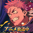 咒术回战幻影巡游手游官方版