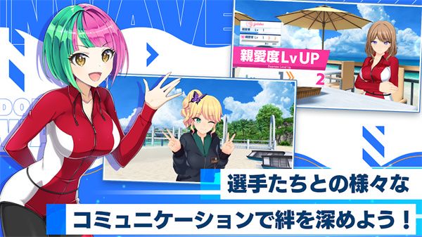 汹涌海豚手游官方版图4