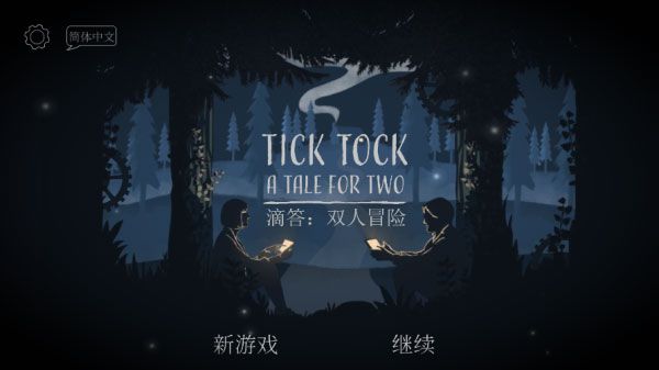 LT画质助手官方正版