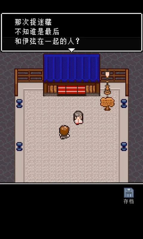 无尽晚霞不见君最新版图4