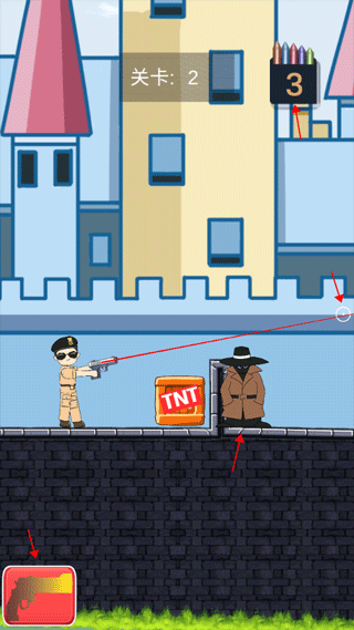 城市枪战射击手游