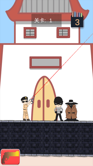 城市枪战射击手游图2