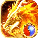 龙城传奇九游版