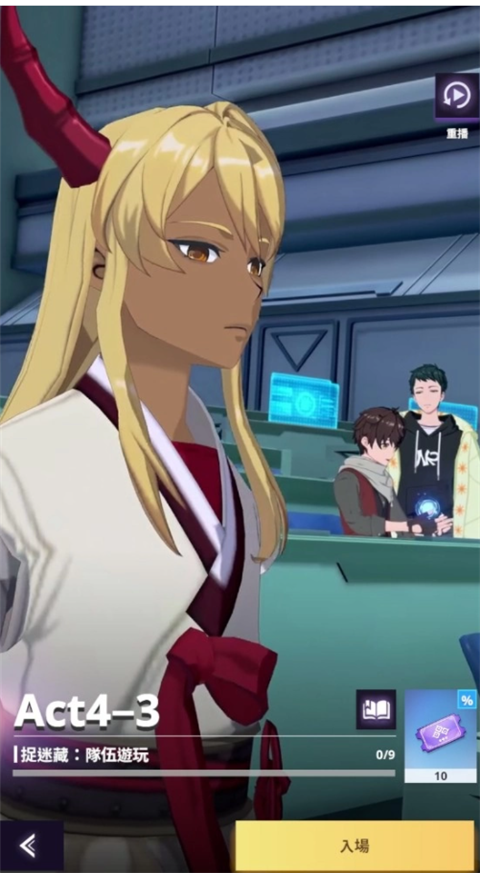 神之塔新世界手游