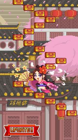 挑战巅峰中文版图2