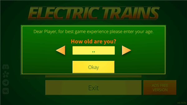 电动火车模拟器最新版本