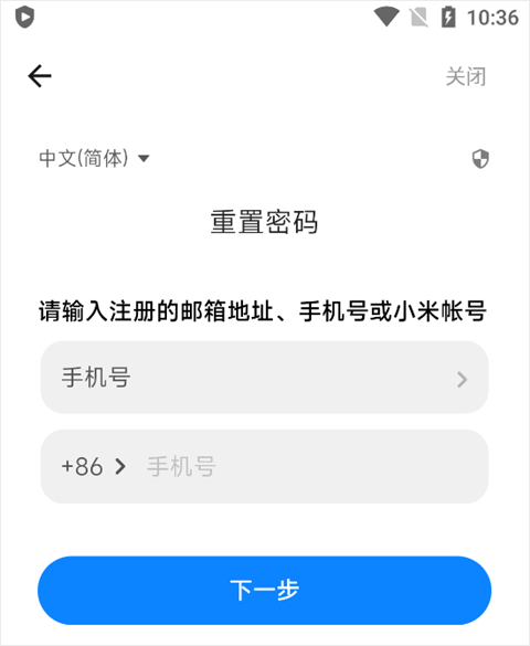 小米游戏中心官方版app
