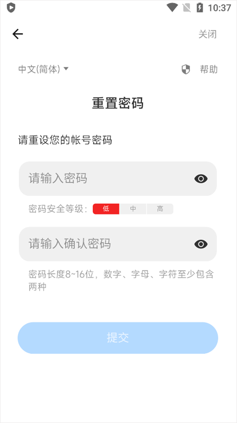小米游戏中心官方版app