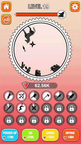 屠龙小队游戏图4