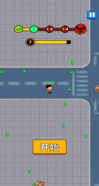 亡灵之城手游(Undead City)图2