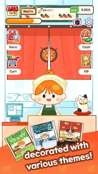 麻辣烫大师正版图1