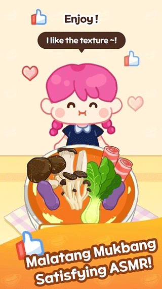 麻辣烫大师正版图4