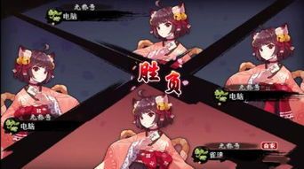 雀魂majsoul安卓中文版 v4.0.22手机版，写一份热门攻略，在文章合理位置加入一个“游戏下载”关键词，起个热门适合seo标题