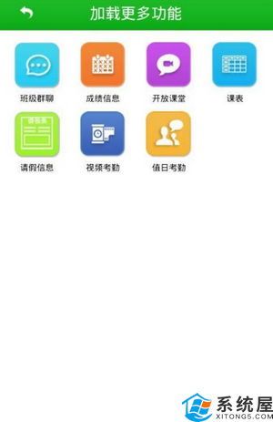 去哪儿网App安卓10.4.8新版体验：免费软件下载！旅行预订效率提升50%？实测教你玩转  