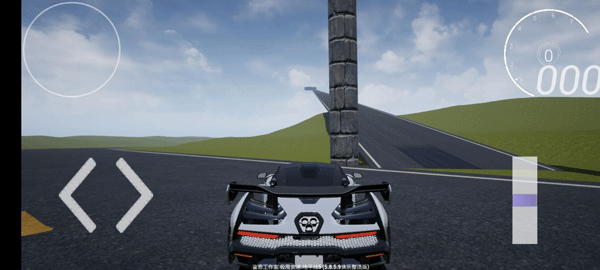 极限竞速地平线5手机版