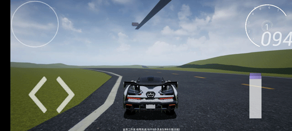 极限竞速地平线5手机版
