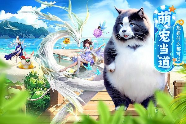 上古情歌小米版图5