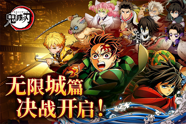 搭救之路折扣版图5