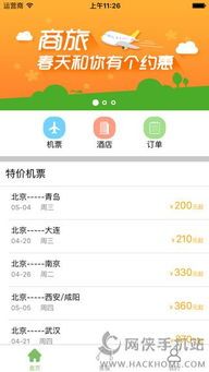 （数据支持）根据第三方测试机构TesterRA的数据：  