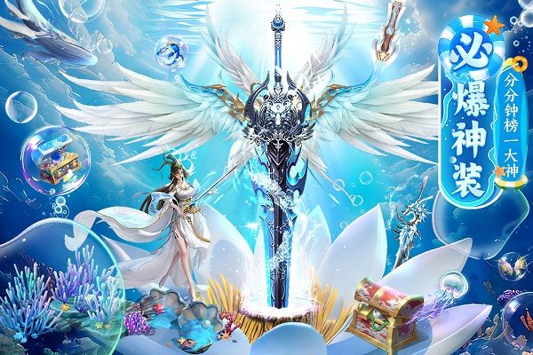 上古情歌手游oppo版图3