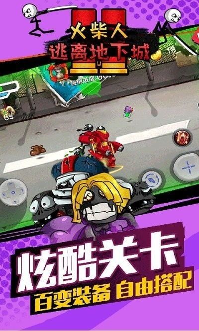 开发者没告诉你的3个安全技巧  