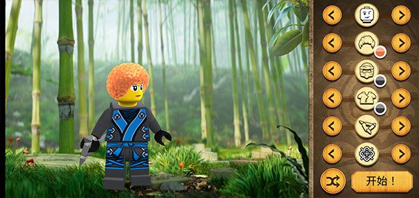 乐高幻影忍者手游图2