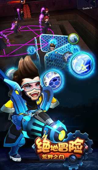 绝地冒险荒野之门游戏图3