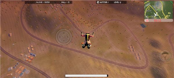 绝地生存官方正版图5