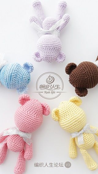 编织人生论坛app图1