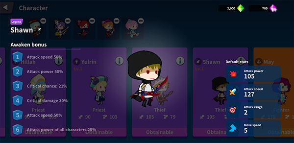 寻宝猎人手游图4